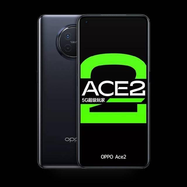 ACE910最新进展，引领技术革新的先锋动态