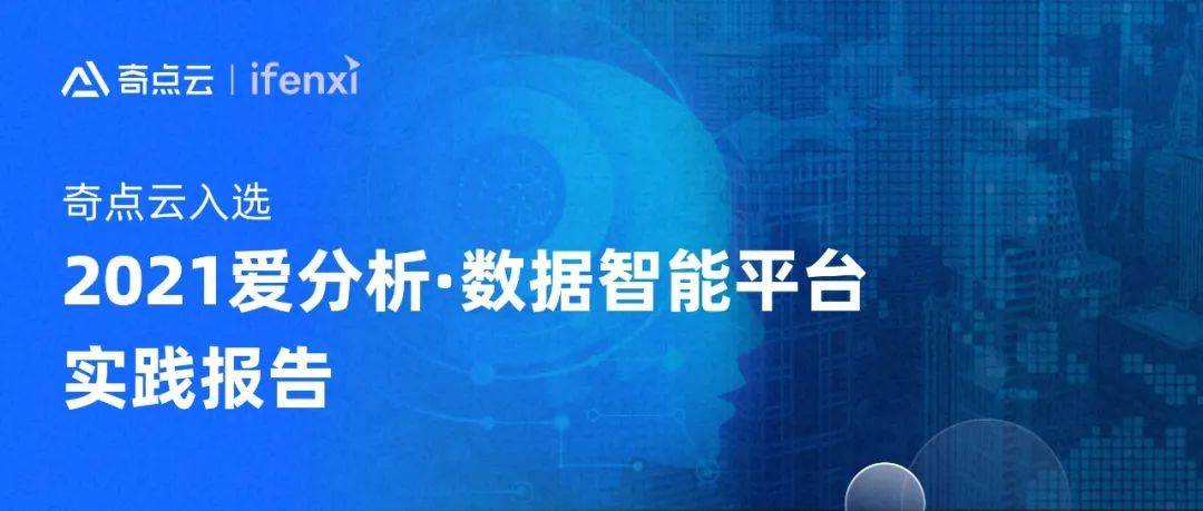 澳门濠冮论坛,数据驱动方案实施_终极版94.509