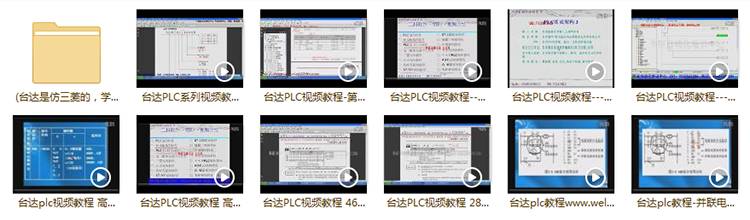 新奥门资料大全免费澳门软件特色,实地验证方案_PT40.650