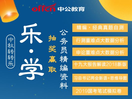 2024年管家婆资料,理性解答解释落实_安卓版23.951