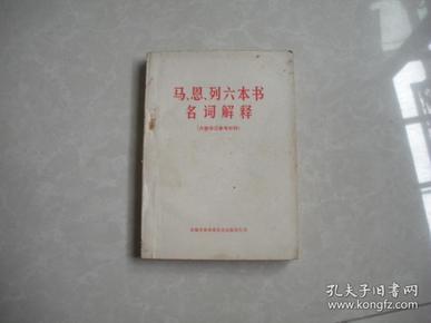 2024澳门特马今晚开奖138期,动态词语解释定义_XT25.763