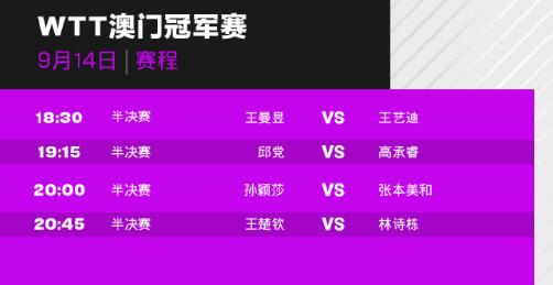 4949澳门开奖现场+开奖直播,持续解析方案_限定版30.894