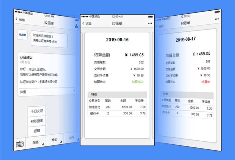 一肖一码100准管家婆,全面数据应用分析_游戏版46.470