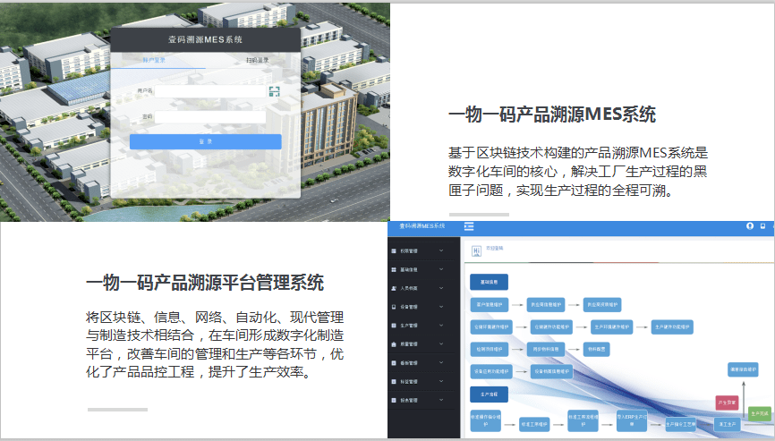 2024新奥全年资料免费公开,可靠设计策略解析_BT89.241