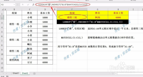 最准一码一肖100%凤凰网,精确数据解析说明_KP30.813