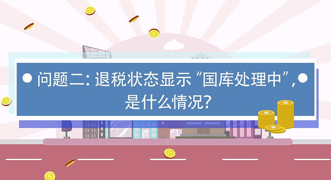 澳门最精准正最精准龙门客栈免费,迅捷解答问题处理_V30.40