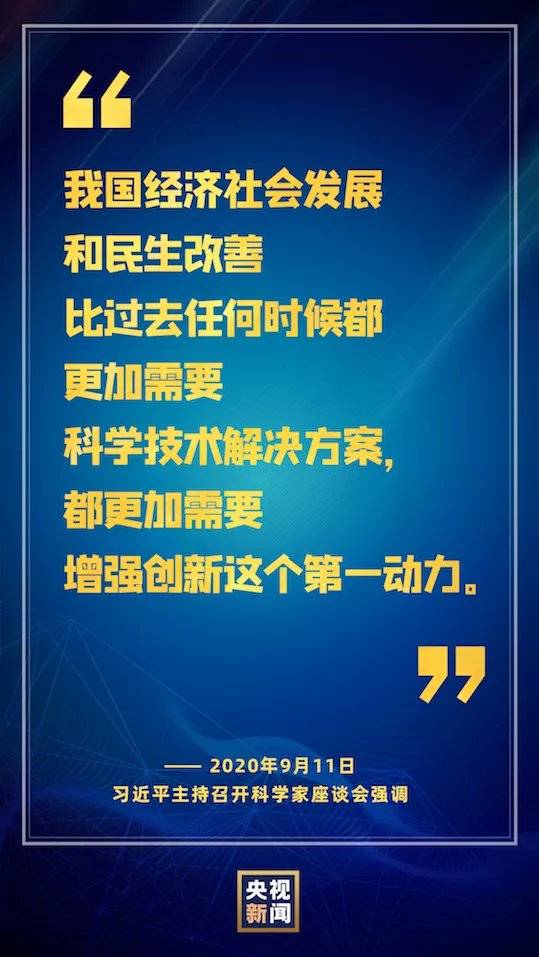 管家婆一码一肖澳门007期,科学研究解析说明_限量款37.595