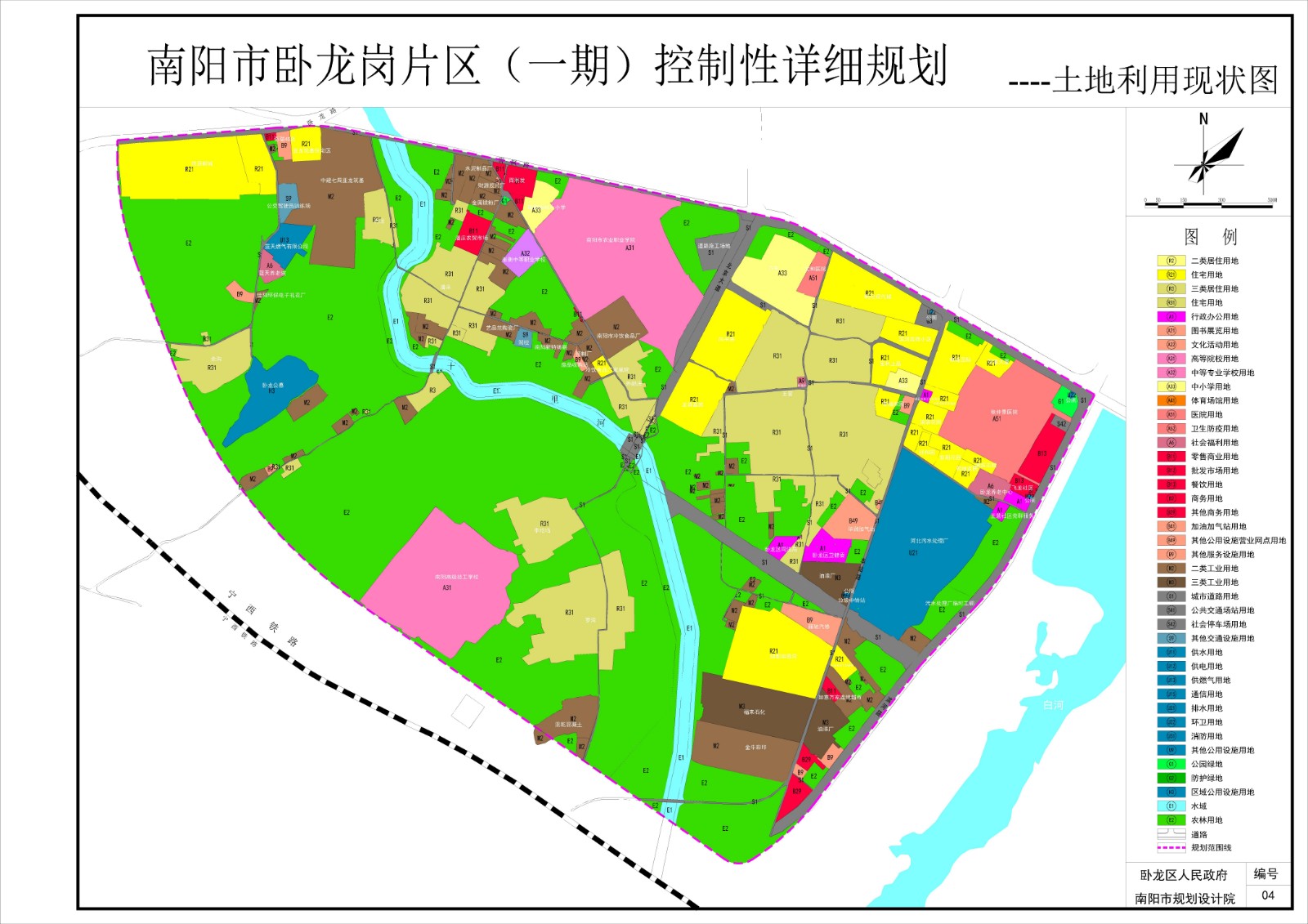 南阳市卧龙岗最新规划，重塑历史名区辉煌