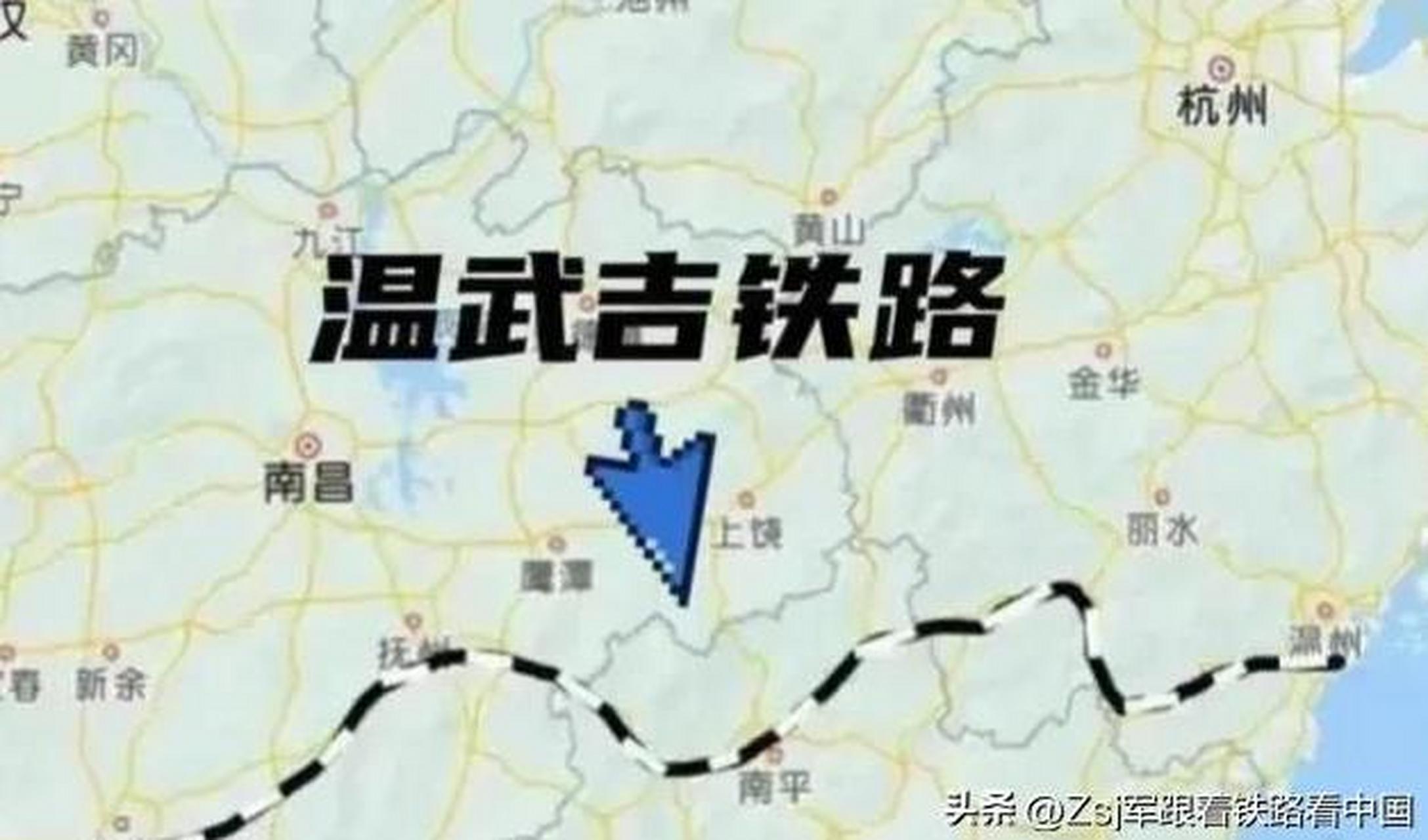 吉抚武铁路最新动态深度剖析