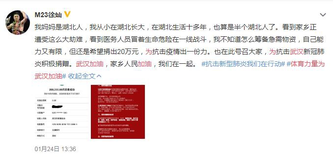 香港二四六开奖结果大全图片查询,实地验证策略数据_限定版34.426