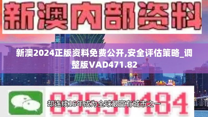 企业文化 第149页