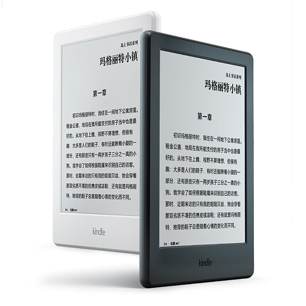 新澳精准资料免费大全,科学研究解析说明_Kindle93.944