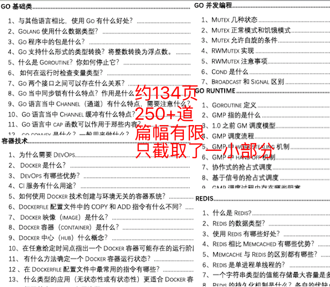 014941cσm查询,澳彩资料,国产化作答解释落实_特供款76.973