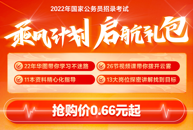 新澳门100%中奖资料,快速响应计划设计_VIP92.815