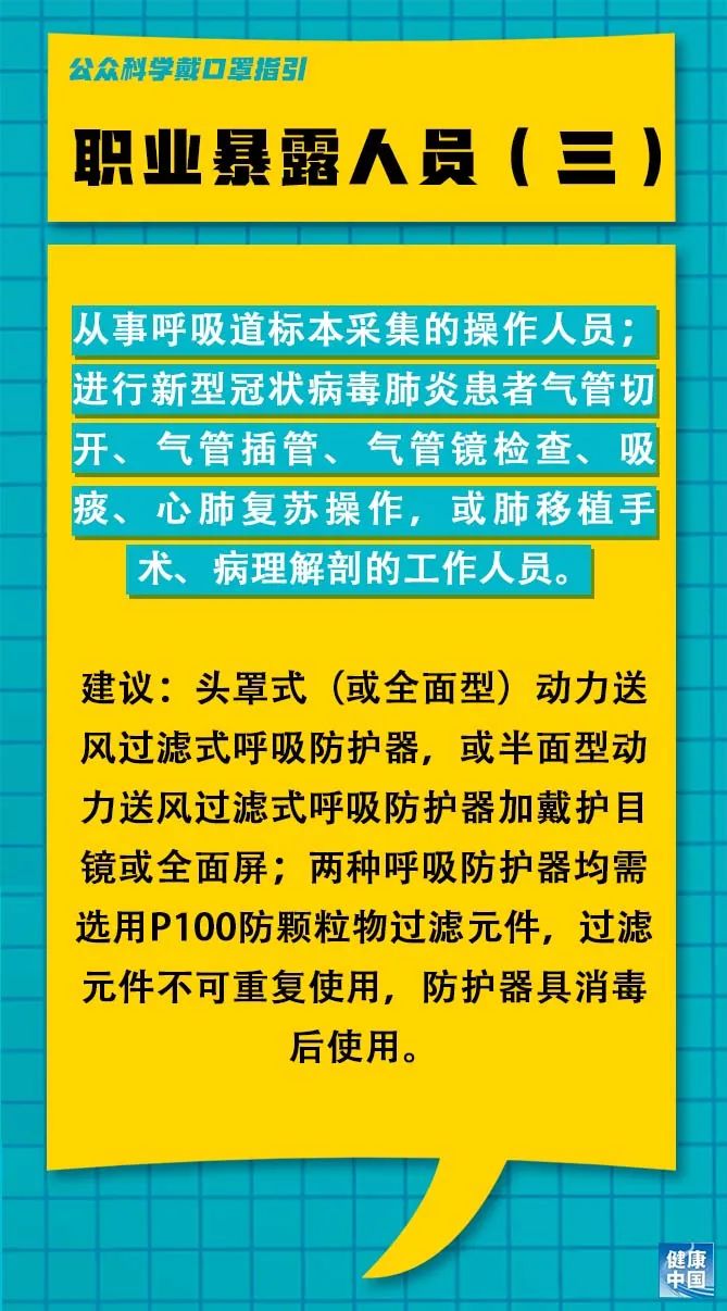 洲瑞林场最新招聘与职业机会深度解析