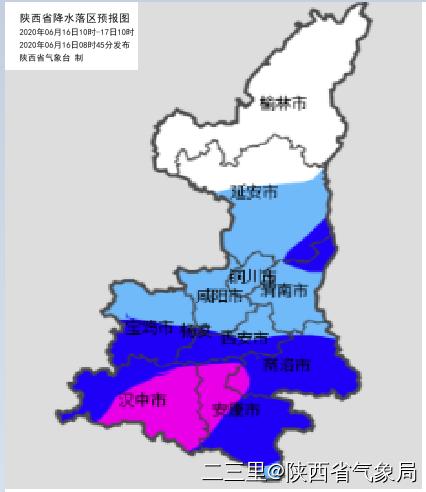 榆林市气象局发布最新新闻报告