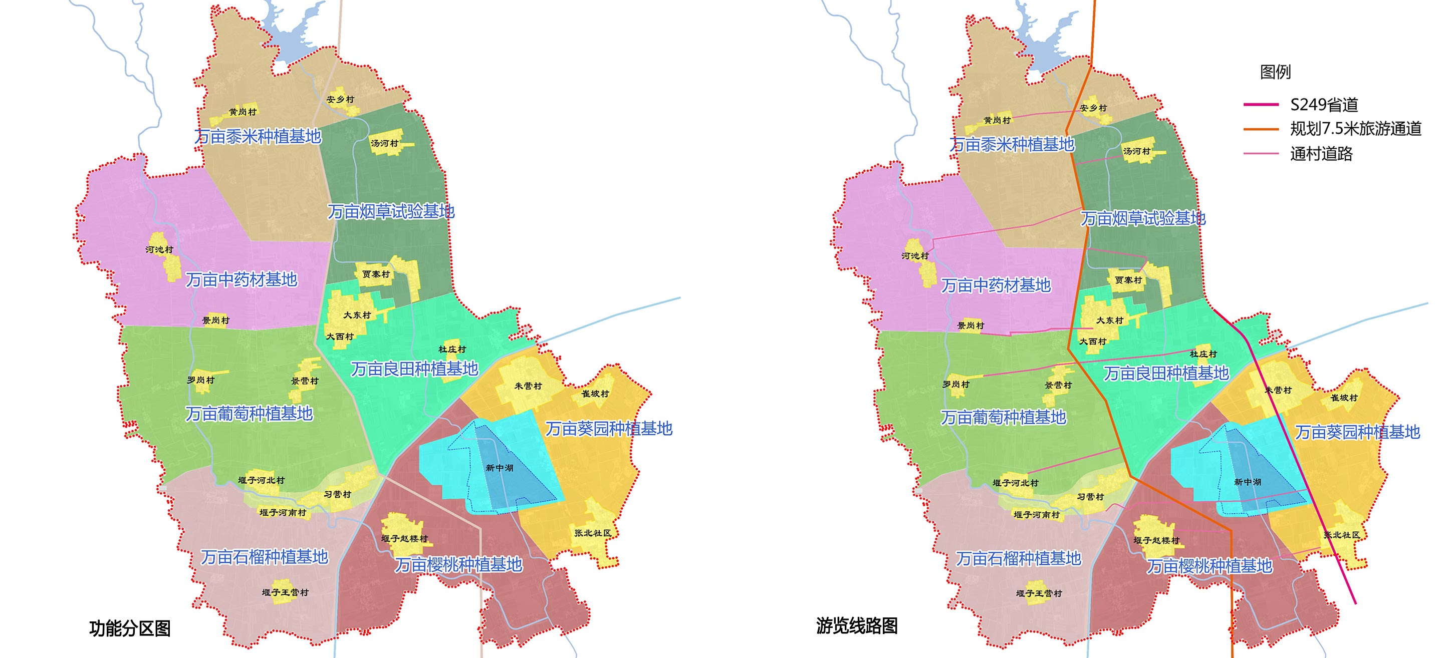 2024年12月1日 第28页