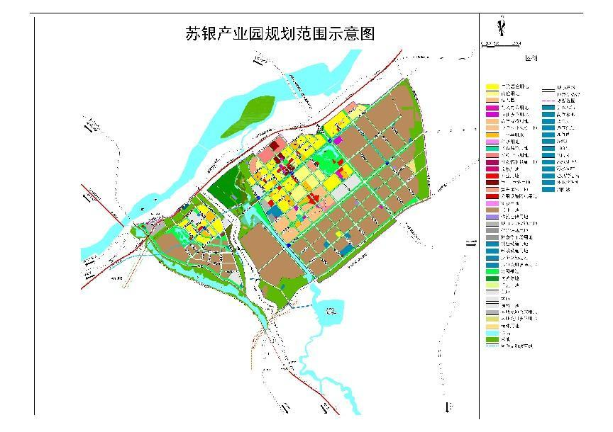 府谷县科学技术与工业信息化局最新发展规划概览