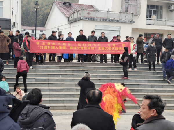 太平畈乡交通建设蓬勃发展，助力地方经济腾飞最新报道