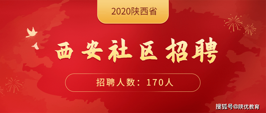 2024年12月1日