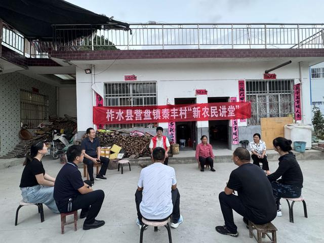 沙家湾村委会交通新闻，迈向现代化交通新篇章