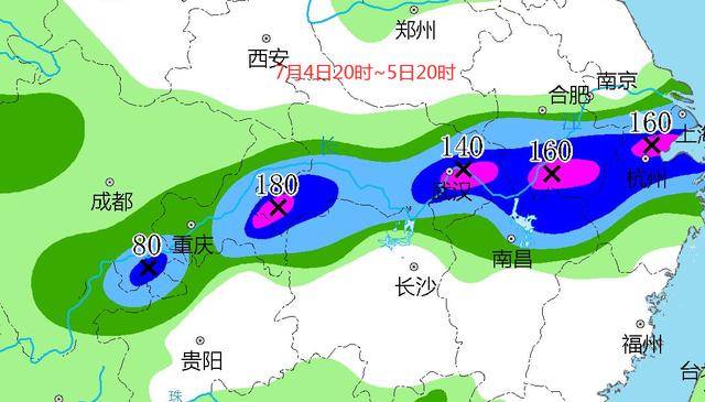 四新村委会天气预报更新通知