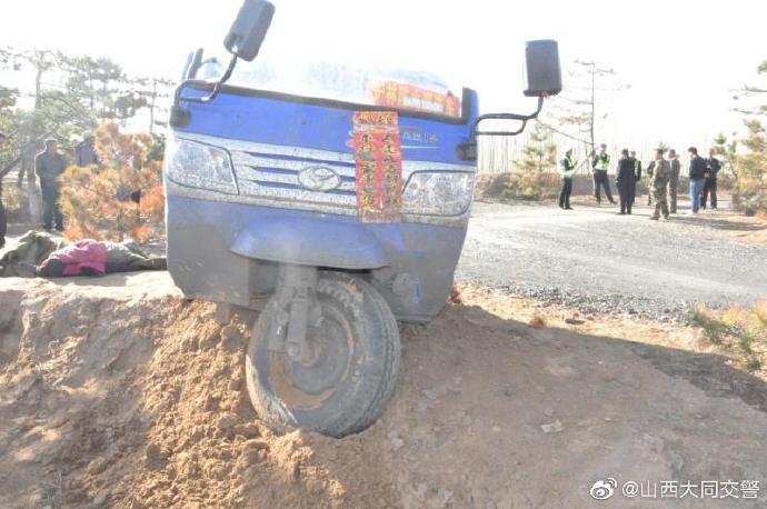 大同山林场天气预报更新通知