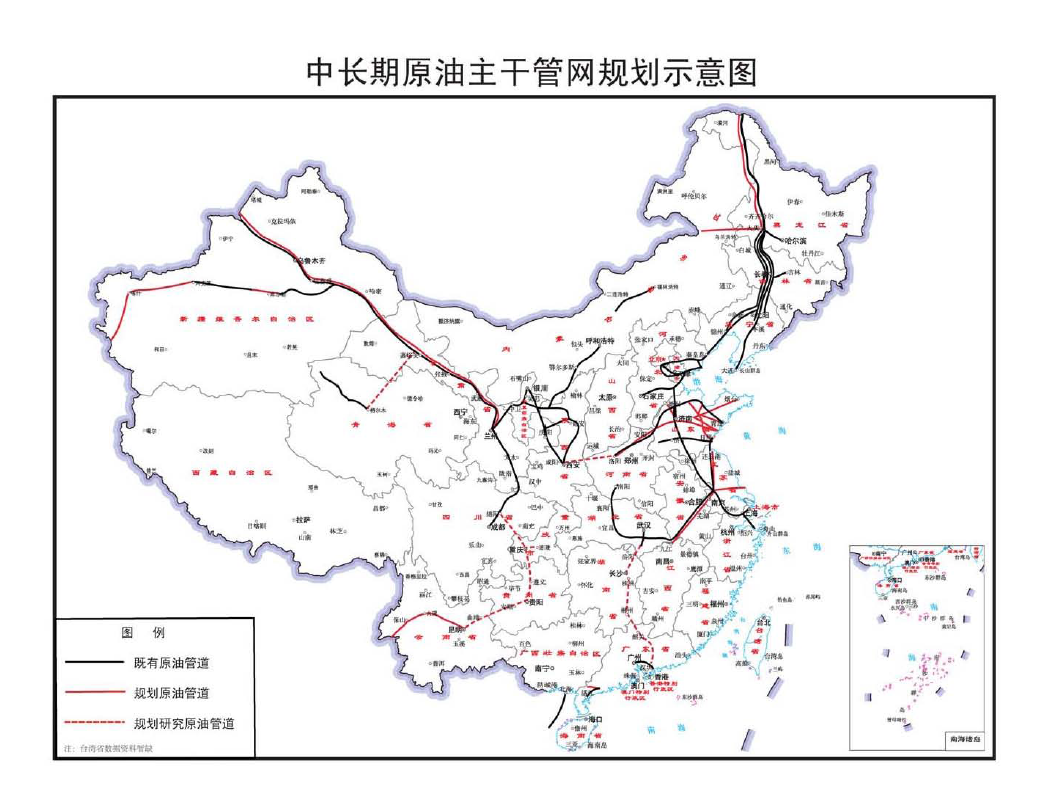 闽清县发展和改革局发展规划展望