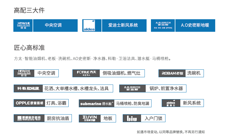 新澳天天开奖资料大全262期,持续计划解析_suite44.161