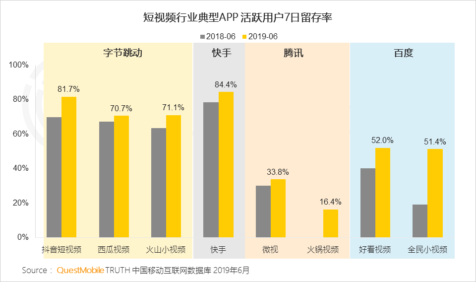 澳门一码一肖一恃一中240期,资源整合实施_AR版43.789