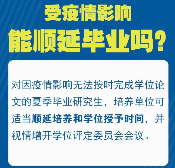 新奥精准免费资料提供,专业研究解析说明_游戏版256.184