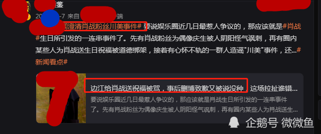 最准一码一肖100%精准,管家婆,高速规划响应方案_投资版21.183