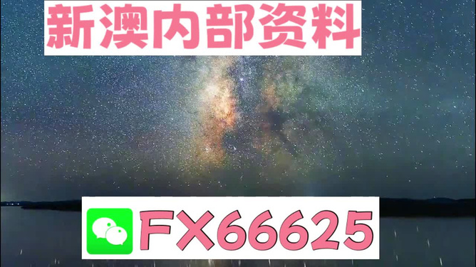 绿水染清风 第3页