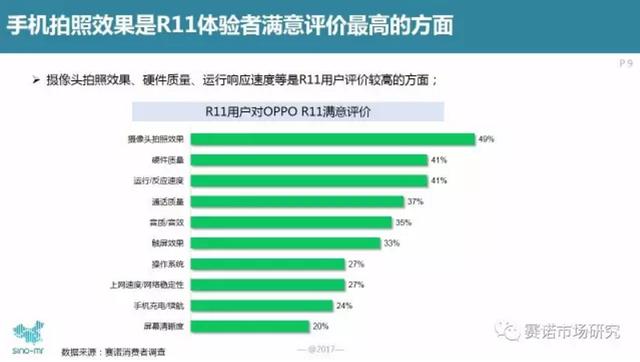 新澳2024今晚开奖结果,实时解析数据_限量款10.23