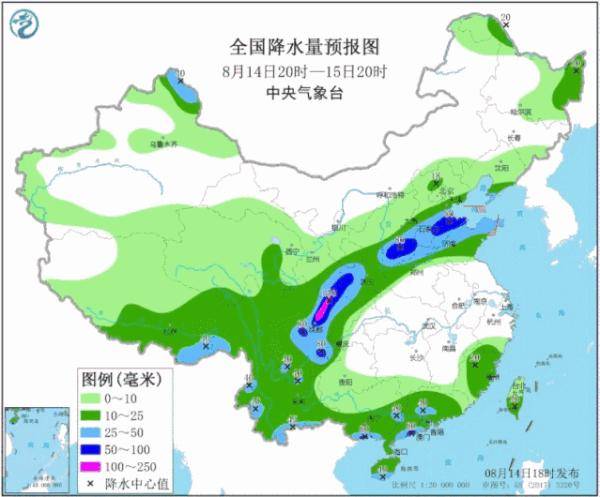 高新区虚拟街道天气预报更新通知