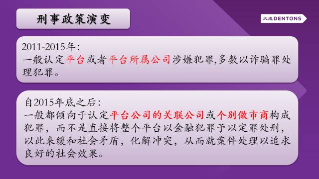 7777888888管家婆精准一肖中管家,数据分析驱动解析_Harmony款86.392