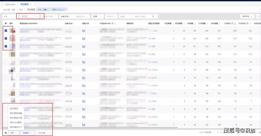 香港大众网官网公开资料,数据整合执行方案_储蓄版45.204