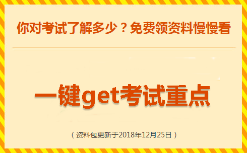 新澳内幕一肖,高效实施方法解析_YE版96.968