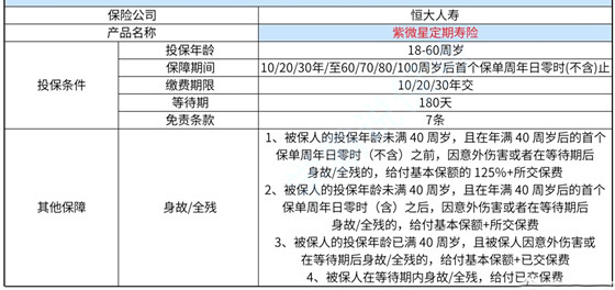 澳门4949开奖现场直播+开,定性说明解析_XR50.791