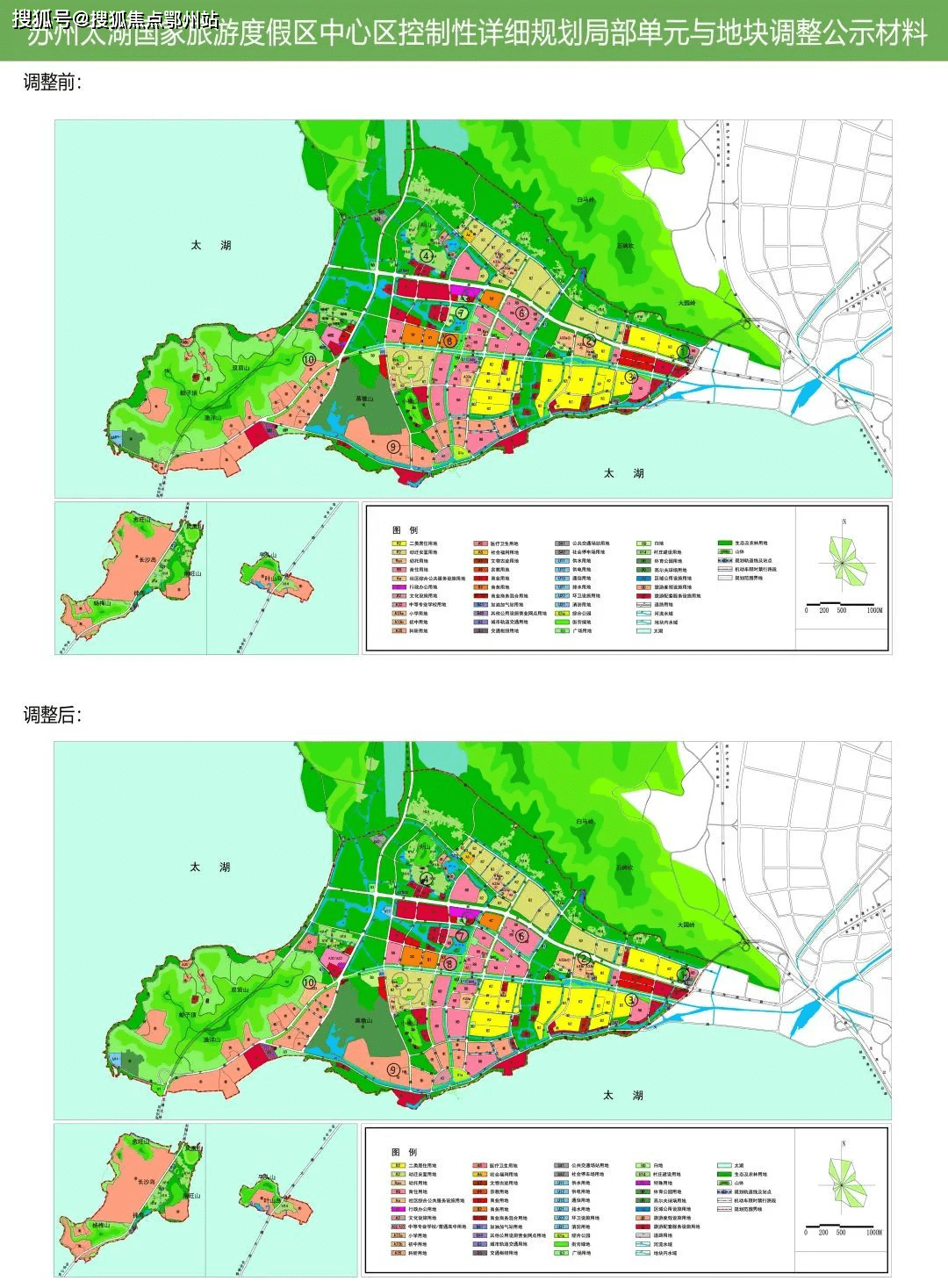 平江区医疗保障局最新发展规划概览