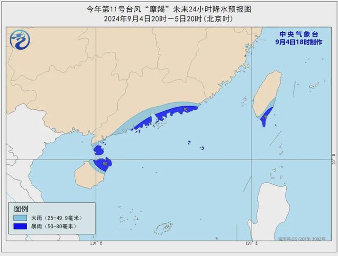 湖塘洼村民委员会天气预报更新通知