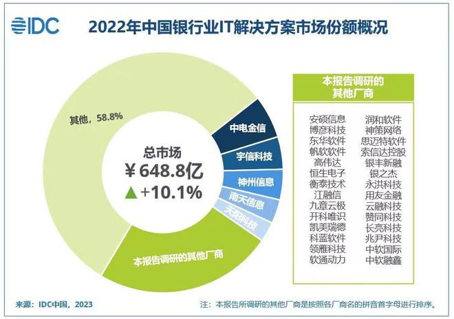 8808免费资料,精细化策略解析_运动版42.125