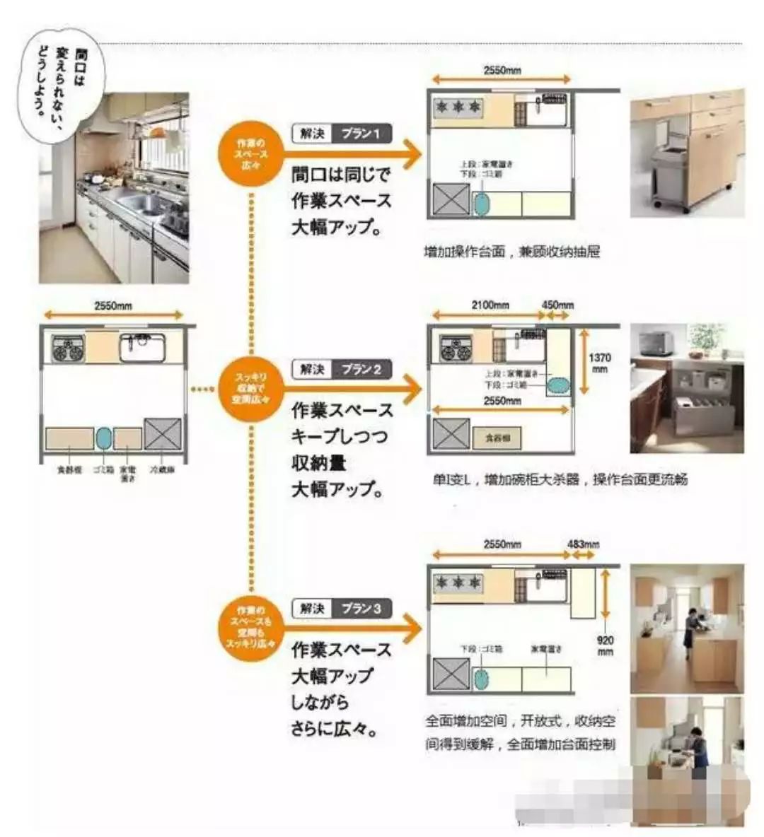 新门内部资料最新版本2024年,精细设计解析策略_XR97.325