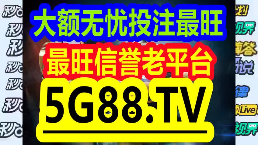 管家婆一码一肖100中奖青岛,实地计划设计验证_复古版64.751