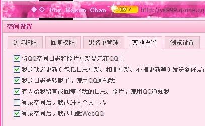 管家婆一票一码资料,快速设计问题解析_影像版66.893