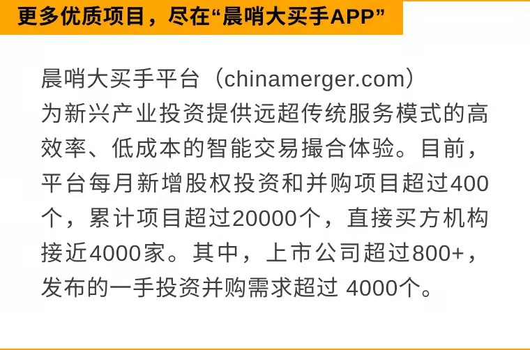 新澳天天开奖资料大全最新54期,数据支持方案设计_特供款30.530