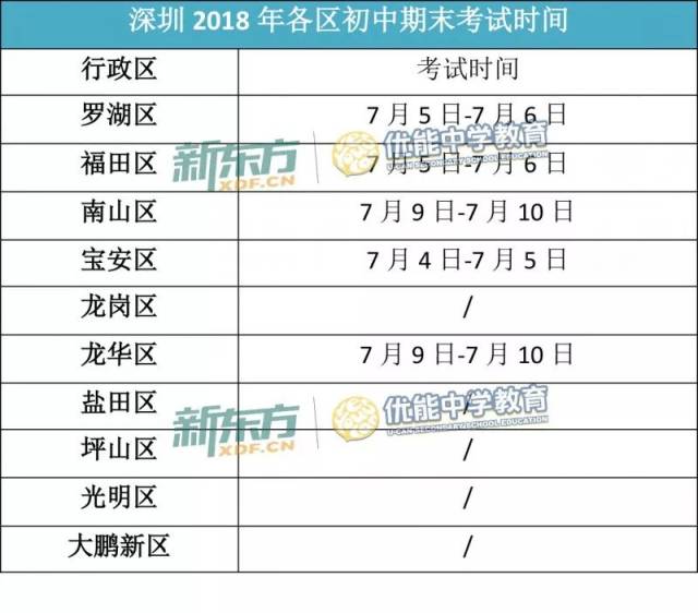 新澳门今晚开什么号码记录,快速设计问题计划_精装款27.944