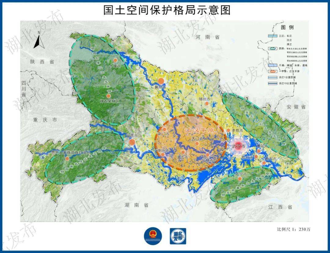 湖北省通城县未来城市宏伟蓝图发展规划揭秘