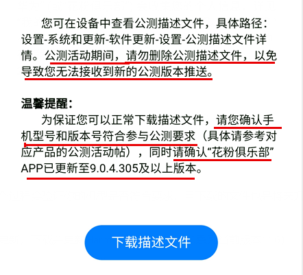 新澳全年免费资料大全,系统化推进策略探讨_精简版105.220