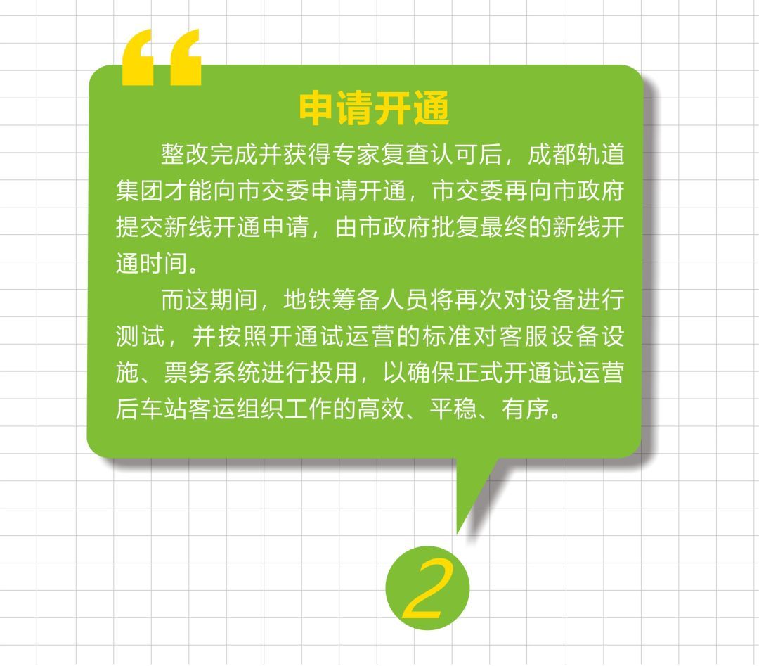 澳门最精准正最精准龙门客栈图库,互动性执行策略评估_精简版105.220